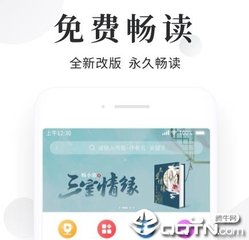 乐虎游戏app